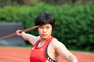 25th Sea Games Teo Hui Juen