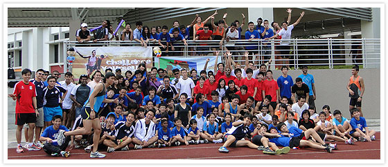 SDSC Meet 2010